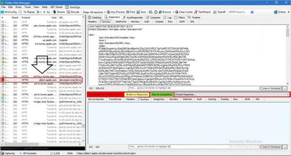 Capturer les requêtes MDM