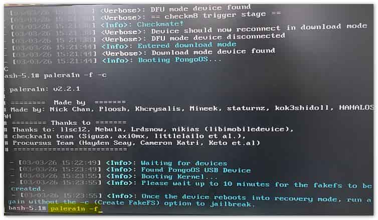 Commande press sans c à exécuter à nouveau